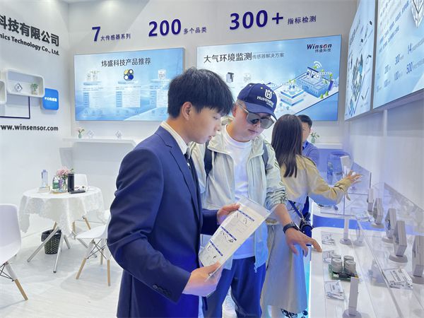 第25届中国华纳公司环博会开幕，汉威科技智慧环保方案助力低碳发展